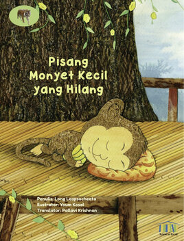 Pisang Monyet Kecil yang Hilang